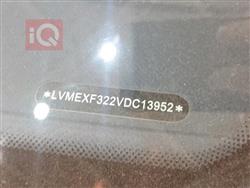 جيتور X50